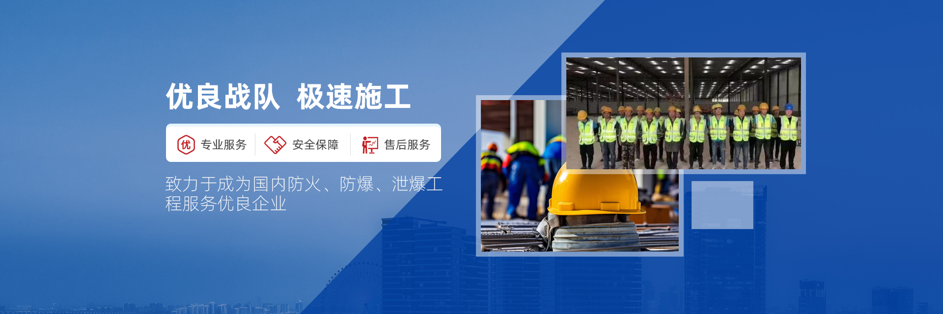 梁山清百機(jī)械設(shè)備有限公司