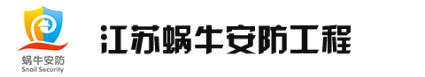 梁山清百機(jī)械設(shè)備有限公司
